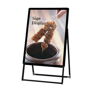 ��֐��H �|�X�^�[�O���b�v�X�^���h�Ŕ� �����p A�^ B2�Жʃu���b�N PGSK-B2KB 1�� ���� �I�t�B�X�p�i �Ɩ��p ���� �I�t�B�X �����p�i ���� �W�� �Ŕ�