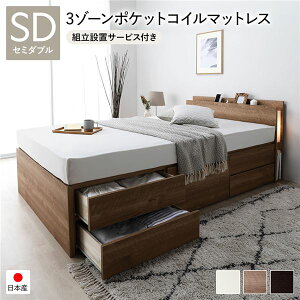 ygݒuT[rXtz `FXgxbh [Eot xbh ʏ폰^Cv ʏ Z~_u@Z~_uxbh yt[FFVr[I[Nz 3][|PbgRC}bg