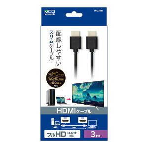 MCO �X�^���_�[�h HDMI�P�]�u�� PC�p / �X����3M �X���[�G�� PHC-30BK �p�\�R�� �P�[�u�� �P�[�u���J�o�[