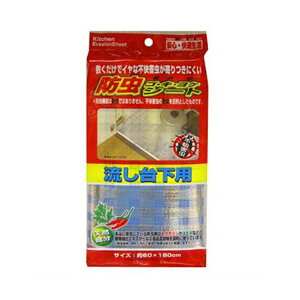 y5Zbg pZbgz CY hSELEEPV[g 䉺p MMT52048X5 yp ܂Ƃߔ  Ɩp  Zbg̔z i |pi [Epi G ItBX