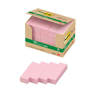 3M|XgECbg GRmpbN o Đ 50×15mm sN 7001-P 1pbN i25j y×5Zbgz yp ܂Ƃߔ  Ɩp  Zbg̔z piG݁E[E| [