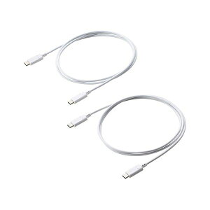 GR USB2.0P[u(USB Type-C - USB Type-C/60WΉ/2{Zbg) zCg MPA-CCTW10WH