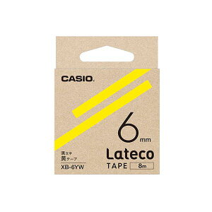 【まとめ買い 5個セット】 カシオ計算機 Lateco 詰め替え用テープ 6mm 黄テープ 黒文字 XB-6YWX5 【お徳用 まとめ買い 割引 セット販売】 文房具 業務用品 オフィス 備品 文具 オフィス用品 ラベル