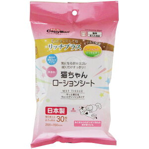 kireiɂĂ b`vX L񃍁[VV[g 30 y×5Zbgz iLpij yp ܂Ƃߔ  Zbg̔z y ybgEybgObY Lpi LbgEFA Lbg^