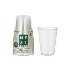 サンナップ サスティナブルクリアーカップ275mL 10個 【×10セット】 【お徳用 まとめ買い お買い得 業務用 割引 セット販売】