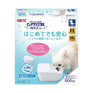 WFbNX sANX^ v` 800ml p zCg 1 y ybgt[h E ybgpi ybgEybgObY Lpi LbgEFA Lbg^[ gCpi ցEn[lX  