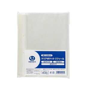 X}[go[ NA|Pbg 2100 D077J y×2Zbgz y Zbg̔ ܂Ƃߔ   pi z  ItBXpi Ɩp  i [  t@C oC