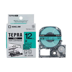 yLOW pi KING JIM  ItBXpi z evPROe[v LCɂ͂ 12mm  KJ-SC12GE y×3Zbgz yp ܂Ƃߔ  Ɩp  Zbg̔z [E