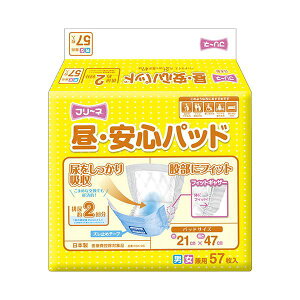 t[l ESpbh57 5P _CGbgEN qpi ނ pc Ic_CGbgEN qpi ނEpc