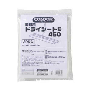 山崎産業業務用ドライシートE 450 200×490mm 1パック (30枚) 【×5セット】 【お徳用 まとめ買い お買い得 業務用 割引 セット販売】 ( 掃除用品 文房具・事務用品 生活雑貨 オフィス用品 日用