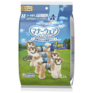 }i[EFA j̎qp MTCY 4̃fUCpbN 4 yybgt[h E ybgpi  pi PET  ObY DOG z y×5Zbgz yp ܂Ƃߔ  Zbg̔z y ybgނ 