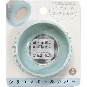 y10Zbgz IJg[ VR{gJo[ STCY u[ y Zbg̔ ܂Ƃߔ  z Lb` H ٓObY 