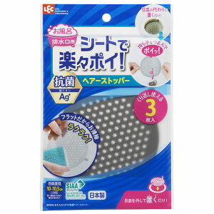 y܂Ƃߔ 5Zbgz bN ꃉNNRۃwA[Xgbp[ B00484 yp ܂Ƃߔ  Ɩp  Zbg̔z