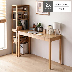 VR fXNV[Y 2_Zbg k fXN 120cm + bN l i` fXNZbg wK ot gi