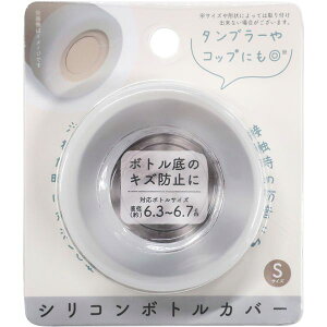 y10Zbgz IJg[ VR{gJo[ STCY zCg y Zbg̔ ܂Ƃߔ  z Lb` H ٓObY 