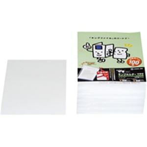 KING JIM �L���O�W�� �L���O�z���_�[ 781-100 �}�`�tA4S 100�� ���� �I�t�B�X�p�i �Ɩ��p ���� �I�t�B�X �����p�i ���� �t�@�C�� �N���A�P�[�X �N���A�t�@�C��