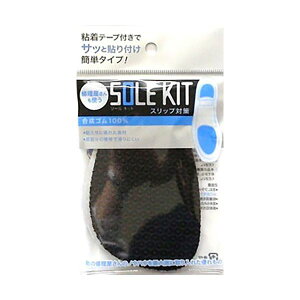 y5Zbg pZbgz TOKYO CrO K.K Xbv΍NA ubN ܐ jp royalliving13002X5 yp ܂Ƃߔ  Ɩp  Zbg̔z