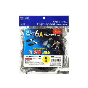 �T�����T�v���C �u���C�N�A�E�F�CCAT6A LAN�P�[�u�� �}�O�l�b�g �X���� 5m �u���b�N KB-SL6ABA-05BK�p�\�R�� �P�[�u�� �P�[�u���J�o�[ LAN�P�[�u��