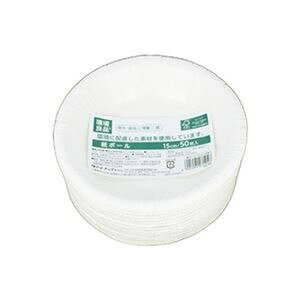 アートナップ 紙ボール15cm 50枚入 【×3セット】 【お徳用 まとめ買い お買い得 業務用 割引 セット販売】