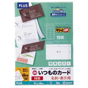 vX hpLbƗMC-KH701TA4100 v^ PCTvCEՕi Rs[pEp Rs[p Rs[  v^p