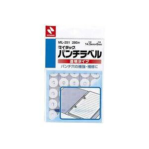 j`o p`x ML-251  y×20Zbgz yp ܂Ƃߔ  Ɩp  Zbg̔z v^ PCTvCEՕi Rs[pEp Rs[p hp x 
