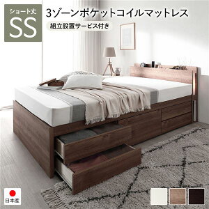 ygݒuT[rXtz `FXgxbh [Eot xbh ̂^Cv V[g Z~VO@Z~VOxbh yt[FFVr[I[Nz { Ɩt 3]