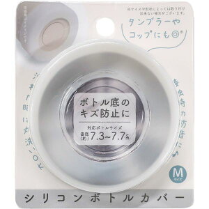 y10Zbgz IJg[ VR{gJo[ MTCY zCg y Zbg̔ ܂Ƃߔ  z Lb` H ٓObY 