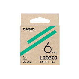 y܂Ƃߔ 5Zbgz JVIvZ@ Lateco lߑւpe[v 6mm ΃e[v  XB-6GNX5 yp ܂Ƃߔ  Zbg̔z [ Ɩpi ItBX i  ItBXpi x