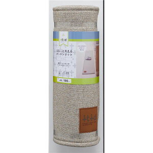 A[ ܂邲Ɛ􂦂 Lb`}bg 180×45cm x[W y Lb` 䏊 X J[ybg }bg z Lb`piEHE pG݁ELb`pi Lb` H Lb`}bg