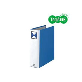 【セット販売】TANOSEE 両開きパイプ式ファイル A4タテ 70mmとじ 青 30冊