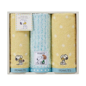 �X�k�[�s�[ �n�O �t�F�C�X�^�I��&�E�H�b�V���^�I��2P �t�F�C�X�^�I��34×80cm�A�E�H�b�V���^�I��34×35cm C6078538 �o�X�p�i �^�I�� �o�X�^�I��