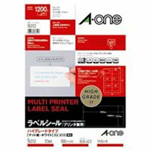 エーワン ラベルシール / 宛名シール 【A4 / 12面 100枚】 ハイグレードタイプ 76312 プリンタ PCサプライ・消耗品 コピー用紙・印刷用紙 コピー用紙 コピー 紙 プリンタ用紙