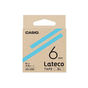 y܂Ƃߔ 5Zbgz JVIvZ@ Lateco lߑւpe[v 6mm Fe[v  XB-6SBX5 yp ܂Ƃߔ  Zbg̔z [ Ɩpi ItBX i  ItBXpi x