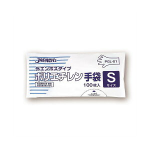 WpbNXOG{X^Cv LD|G` S PGL-01 1pbN i100j y×5Zbgz yp ܂Ƃߔ  Ɩp  Zbg̔z Lb`piEHE pG