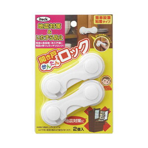 ACebN J˂񂽂񃍃bN KHL-10 2 y×5Zbgz yp ܂Ƃߔ  Ɩp  Zbg̔z piG݁E[E| pEhЃObY Ƌ]|h~pi