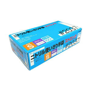 쐼Hƃjgg XgO Ȃ u[ S 2037B-S 1 i100ji |pi [Epi G ItBXpi piG pՕi [ | j