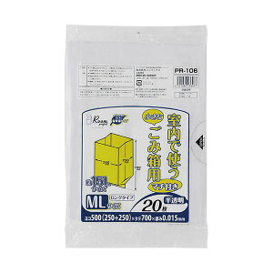 WpbNX^y[p }`t|  ML 15L PR106 1pbNi20j y×10Zbgz y Zbg̔ ܂Ƃߔ  z rj[