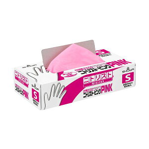 V[O[uNo.8850 jgXgEsN pE_[t[ S #8850-S 1 i100ji |pi [Epi G ItBXpi piG pՕi [ | j