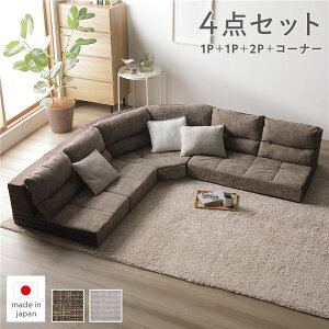 R[i[\t@ 4_Zbg uE D萶n×cC[hn t@ubN gݑւ tA\t@ \t@Zbg gi