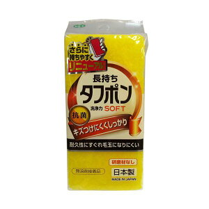 yp 10Zbgz I[G NEW^t| \tg 50512X10 yp ܂Ƃߔ  Ɩp  Zbg̔z Lb`piEHE pG݁ELb`pi 킵EX|WE