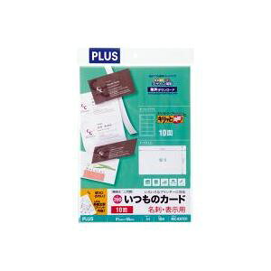 vX hpLbƗMC-KH701 A4 10 y×10Zbgz yp ܂Ƃߔ  Ɩp  Zbg̔z v^ PCTvCEՕi Rs[pEp Rs[p Rs