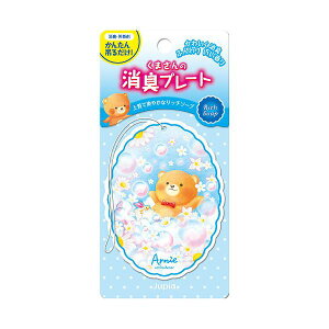 ܂̏Lv[g b`\[v 1 y×5Zbgz yp ܂Ƃߔ  Ɩp  Zbg̔z F L A} tOX