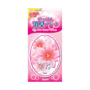 Lv[g t[\[v 1 y×5Zbgz yp ܂Ƃߔ  Ɩp  Zbg̔z F L A} tOX