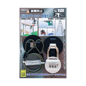 mebN KhƃlW~߃C[bN 싞^Cv N-1093 1 piG݁E[E| pEhЃObY pEhЃObY