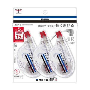 y5Zbg pZbgz g{M Ce[v mGA[ R5 3pbN Tombow-KPB-332X5 yp ܂Ƃߔ  Ɩp  Zbg̔z [Epi  ItBXp