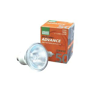 ダイクロハロゲンアドバンス JDR110V50WLM / KUV-H 中角 50W 10個入 【お徳用 まとめ買い お買い得 業務用 割引 セット販売】 家電 生活家電 住宅設備家電