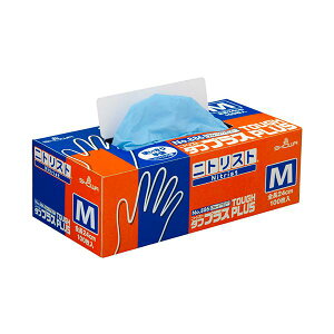 V[O[u No.886 jgXg E ^tvX pE_[t[ M u[ NO.886-M 1 (100) k×5Zbgl y Zbg̔ ܂Ƃߔ  z  ĝĎ S R O[u