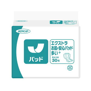 ネピアテンダーエクストラお肌安心多い+1P ダイエット・健康 衛生用品 おむつ パンツ オムツダイエット・健康 衛生用品 おむつ・パンツ