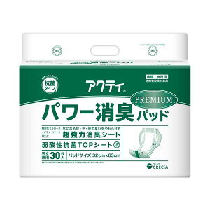 アクティ パワー消臭パッドプレミアム1P ダイエット・健康 衛生用品 おむつ パンツ オムツダイエット・健康 衛生用品 おむつ・パンツ
