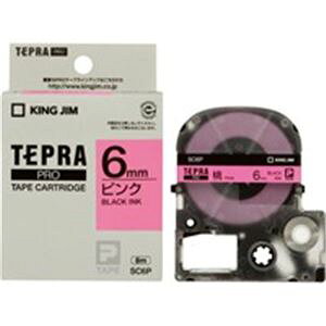 y5Zbg pZbgz yLOW pi KING JIM  ItBXpi z evPROe[v / xC^[pe[v yF6mmz SC6P ɍ y ܂Ƃߔ  Ɩp 